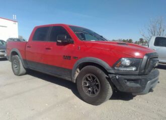  2016 RAM  - Image 0.