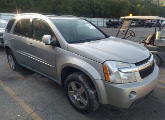  2008 CHEVROLET  - Image 0.