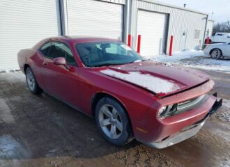 SCA's Salvage Dodge Challenger for Sale: Damaged & Wrecked Vehicle