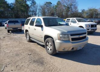  2007 CHEVROLET  - Image 0.