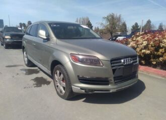  2007 AUDI  - Image 0.