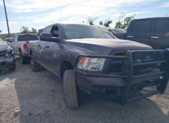  2016 RAM  - Image 0.