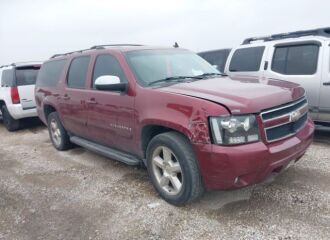  2008 CHEVROLET  - Image 0.