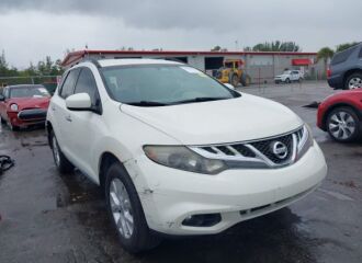  2014 NISSAN  - Image 0.