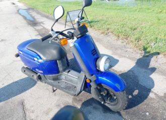  2007 YAMAHA  - Image 0.