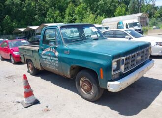  1977 CHEVROLET  - Image 0.