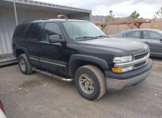  2005 CHEVROLET  - Image 0.