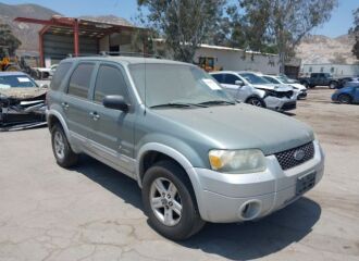  2005 FORD  - Image 0.