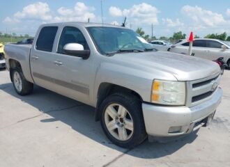  2008 CHEVROLET  - Image 0.