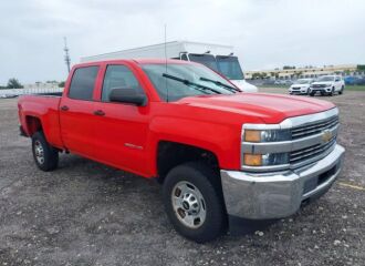  2016 CHEVROLET  - Image 0.