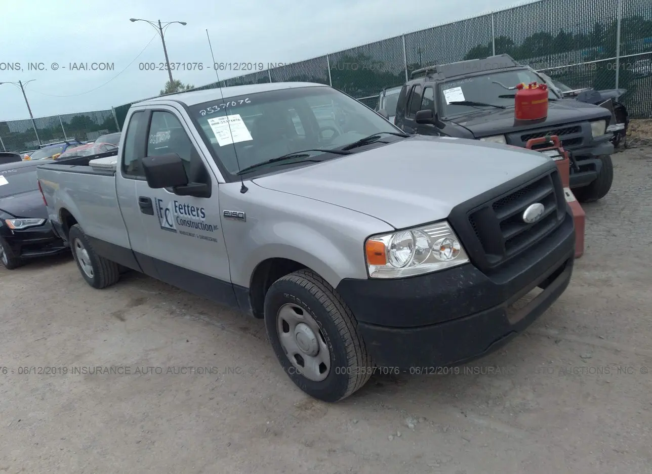 2008 FORD  - Image 1.