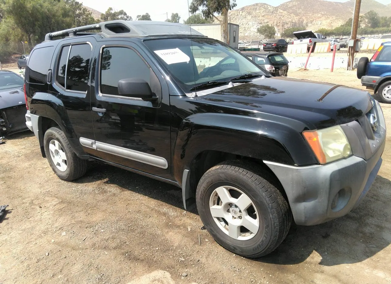 2005 NISSAN  - Image 1.