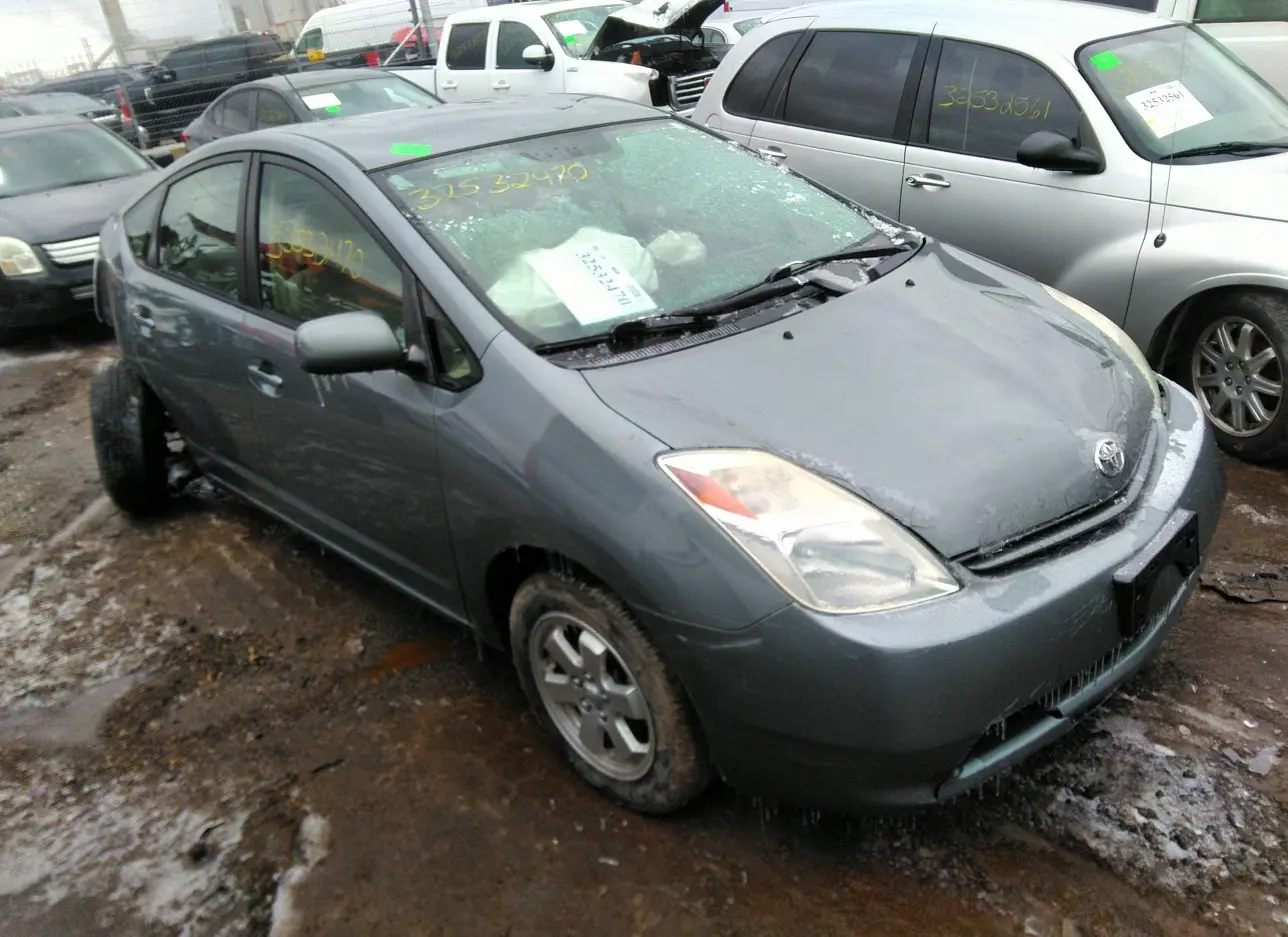 2005 TOYOTA  - Image 1.