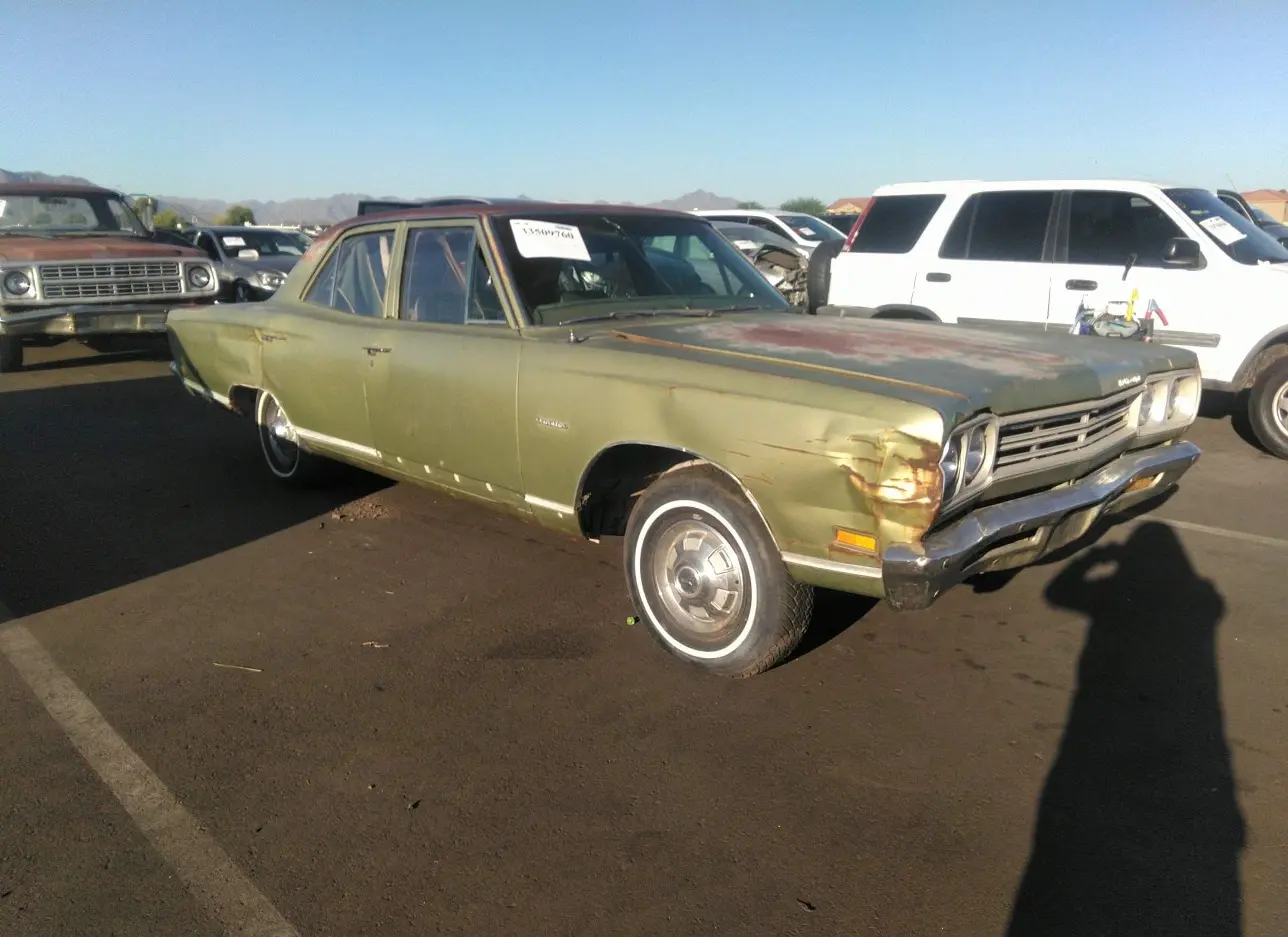 1969 PLYMOUTH  - Image 1.