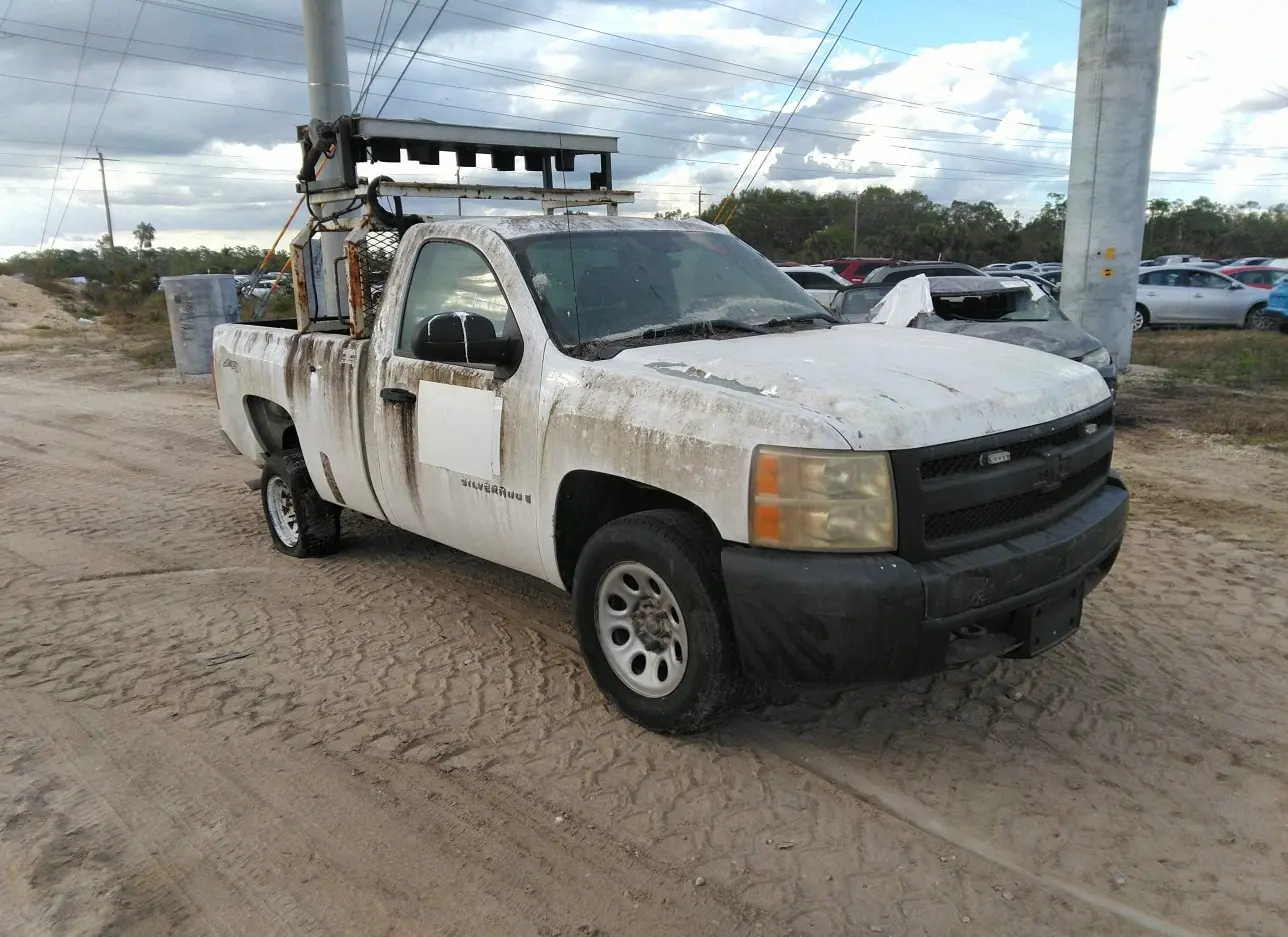 2007 CHEVROLET  - Image 1.