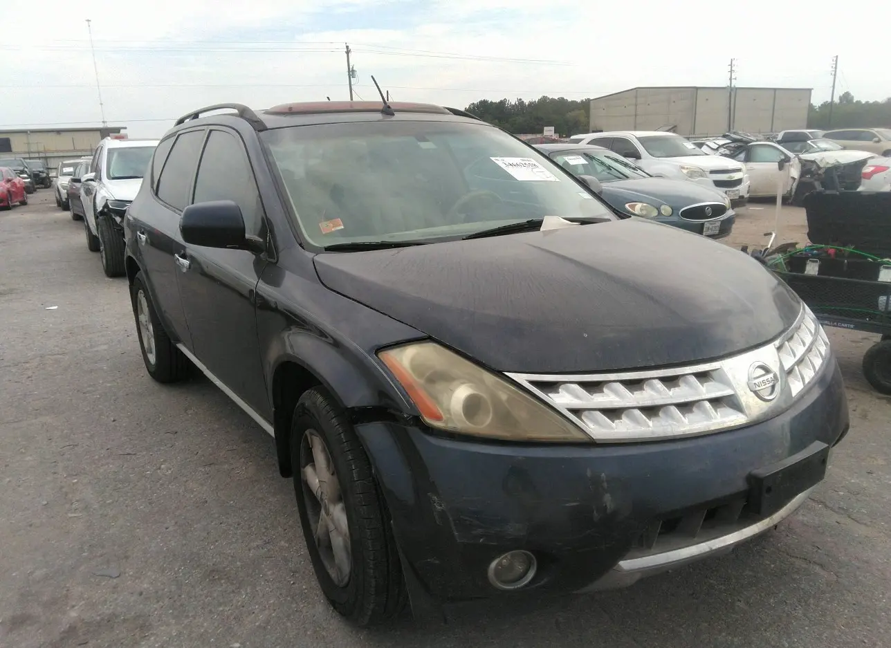 2007 NISSAN  - Image 1.