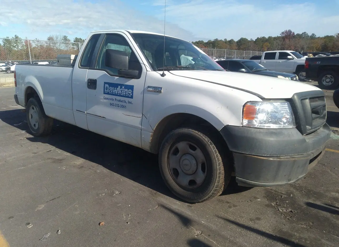 2005 FORD  - Image 1.