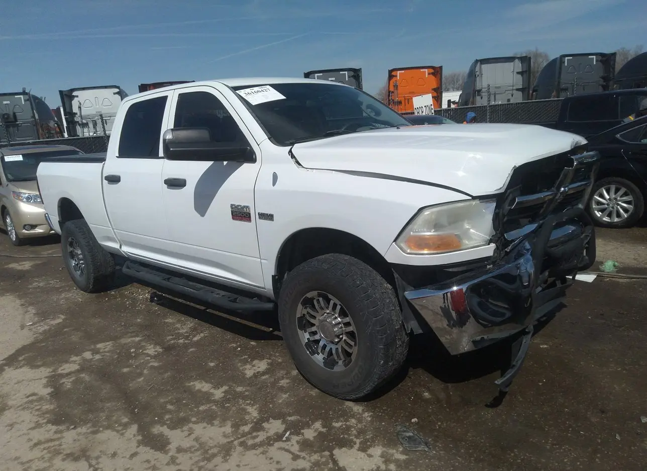 2012 RAM  - Image 1.