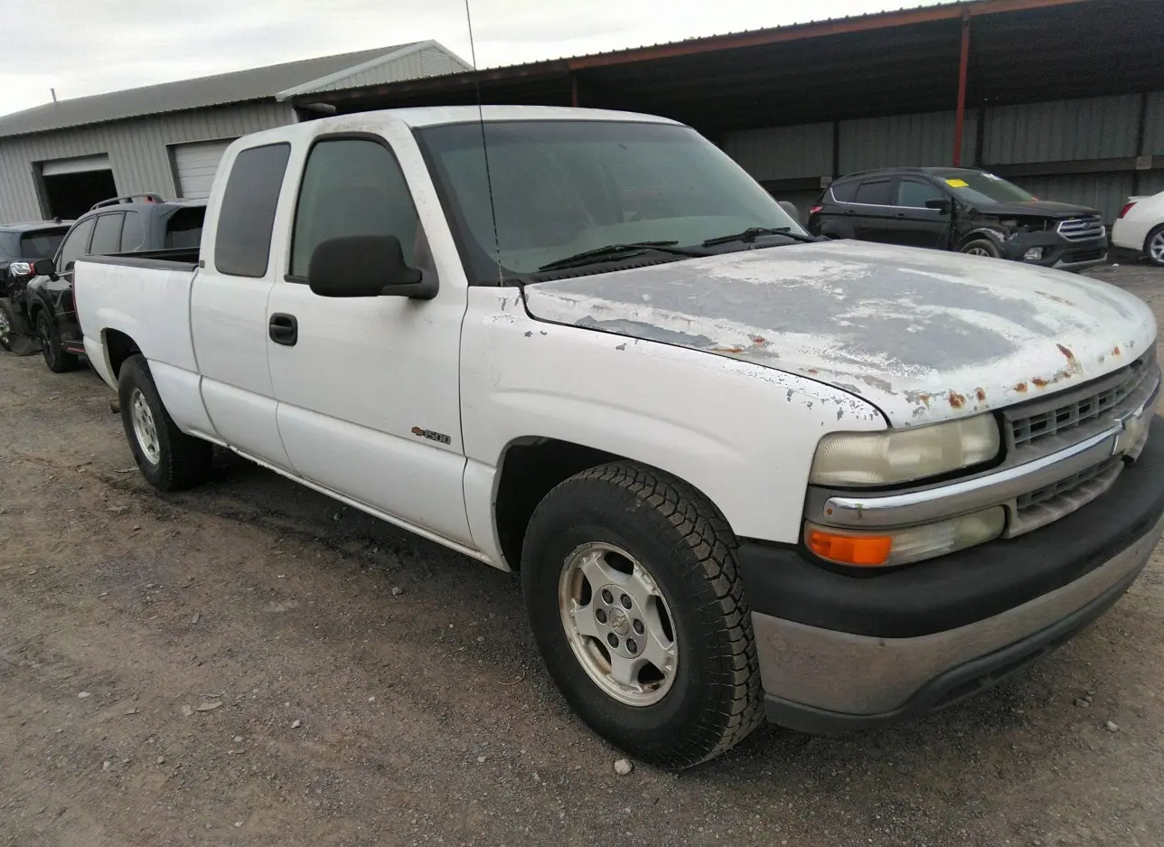 2001 CHEVROLET  - Image 1.