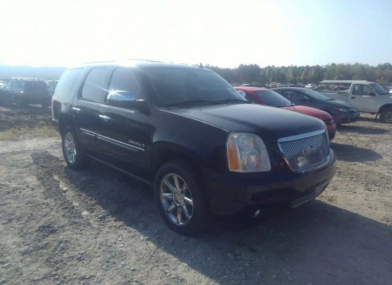 2007 GMC  - Image 1.