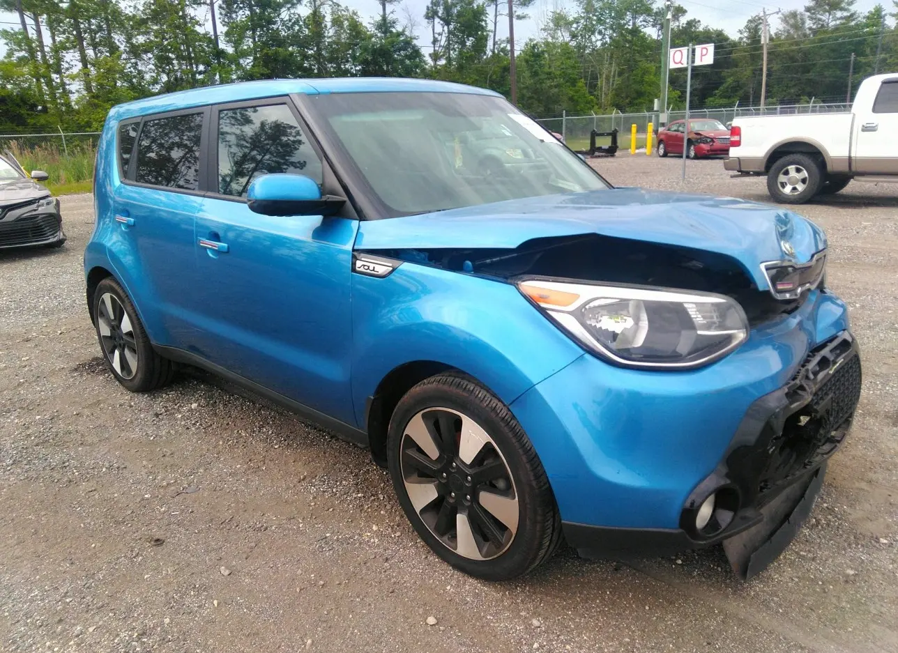 2016 KIA  - Image 1.