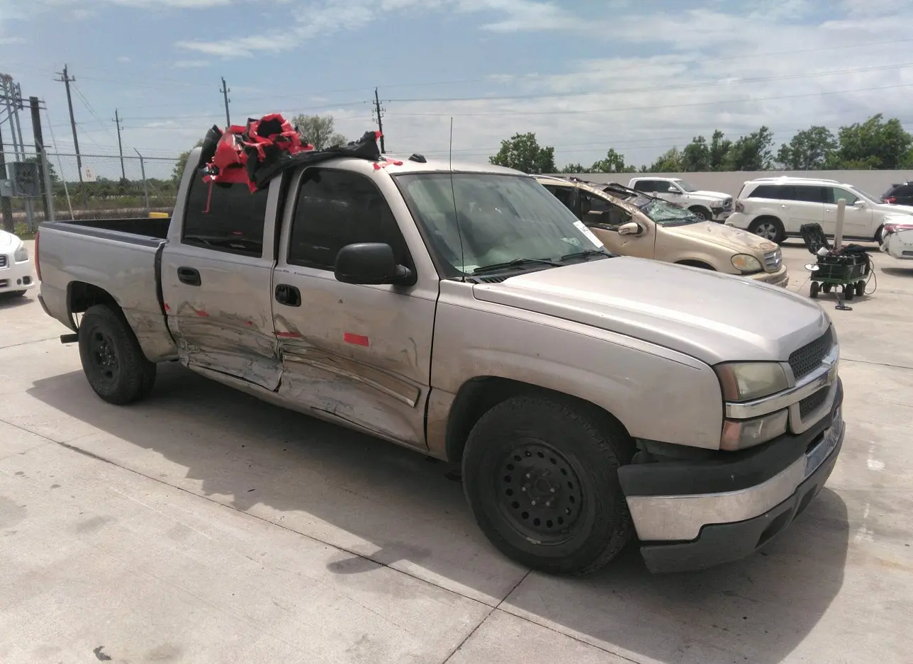 2004 CHEVROLET  - Image 1.