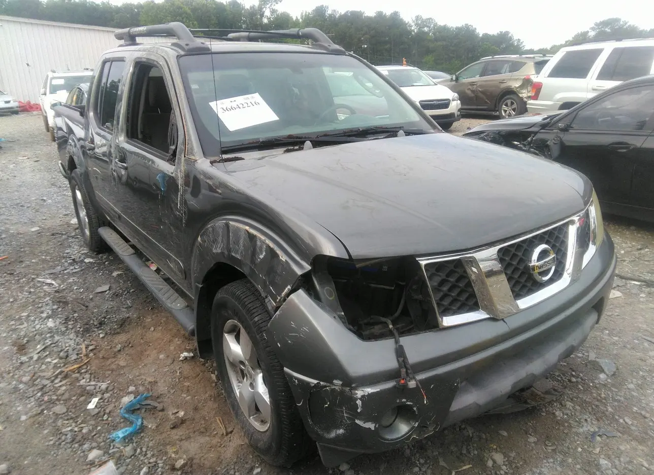 2006 NISSAN  - Image 1.