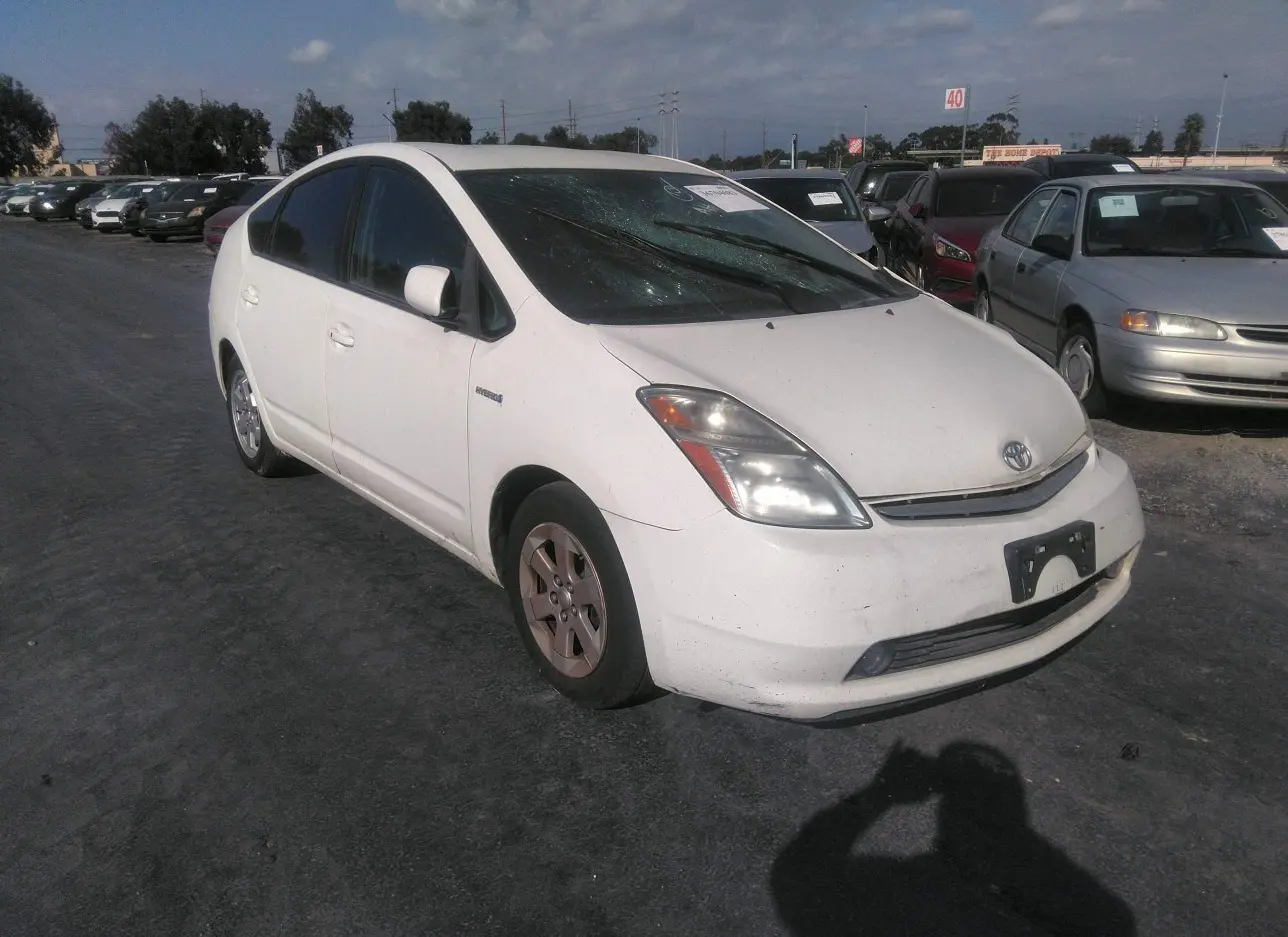 2009 TOYOTA  - Image 1.