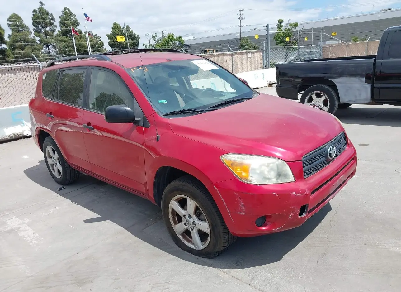 2006 TOYOTA  - Image 1.