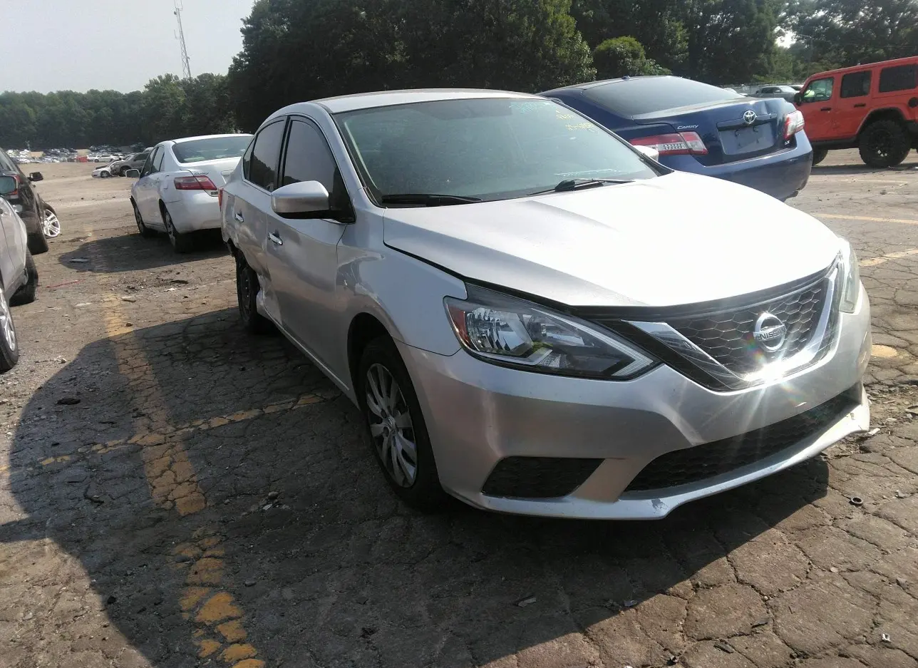 2016 NISSAN  - Image 1.