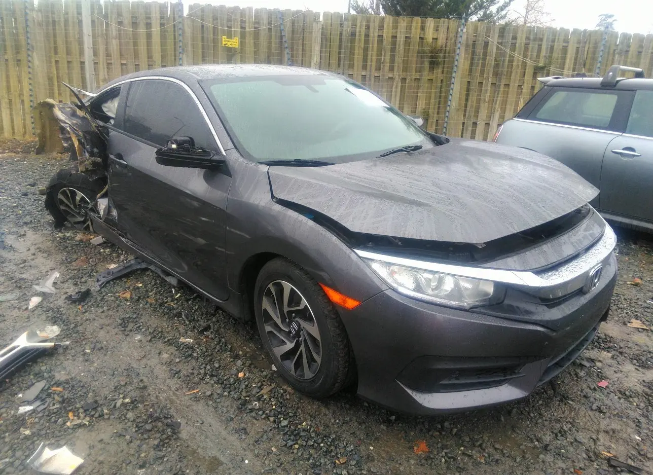 2017 HONDA  - Image 1.