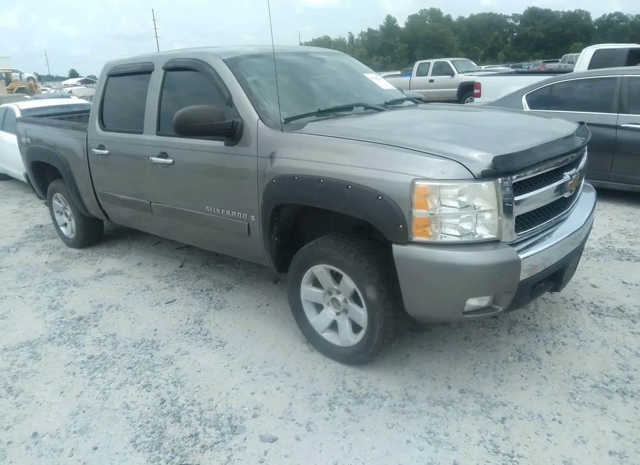 2008 CHEVROLET  - Image 1.