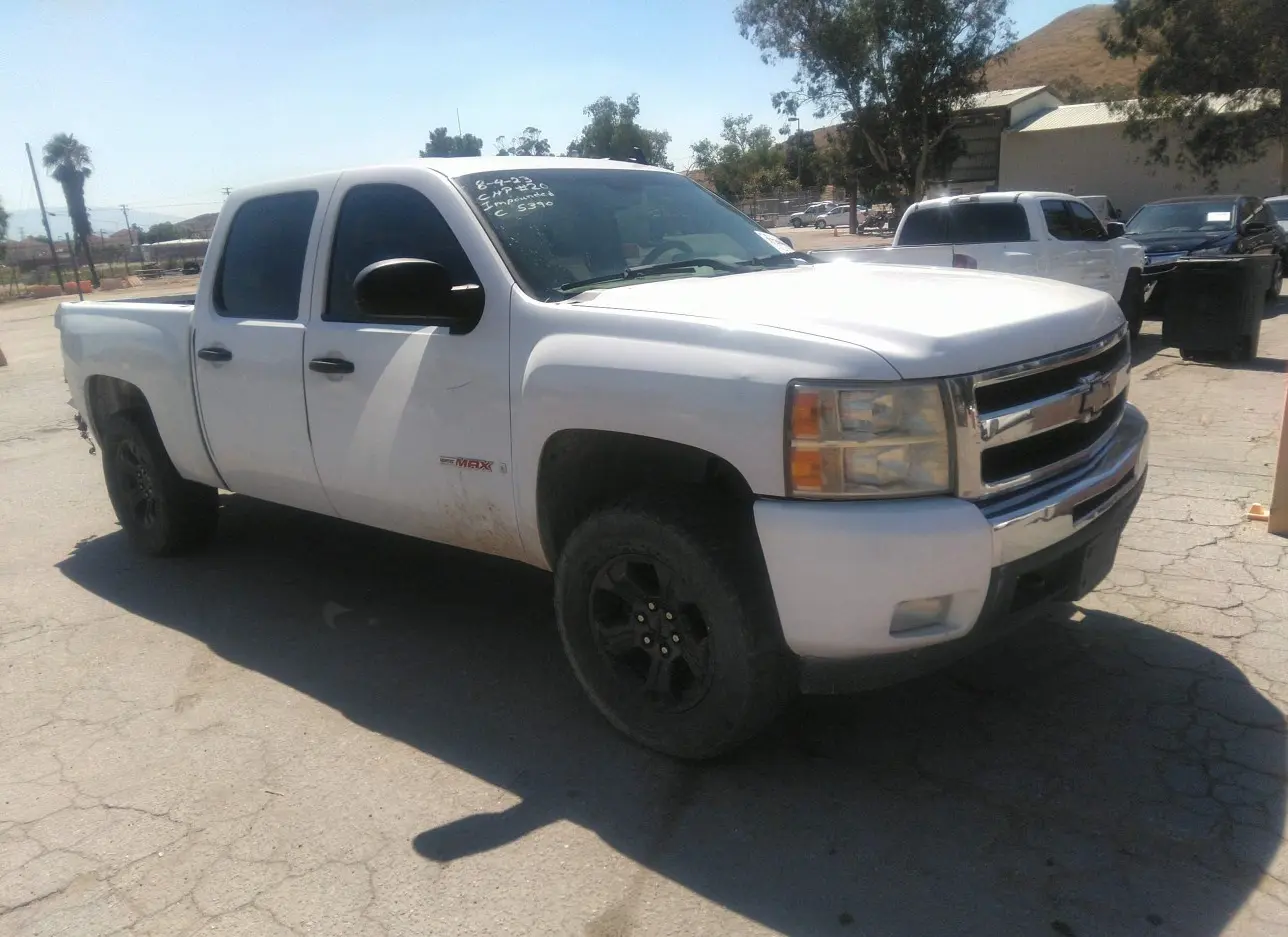 2007 CHEVROLET  - Image 1.