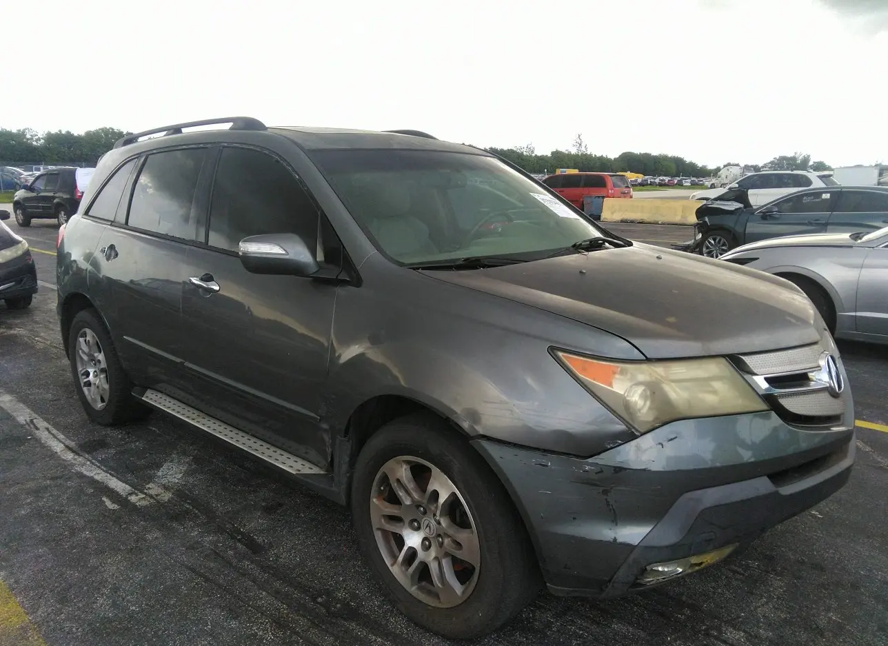 2008 ACURA  - Image 1.