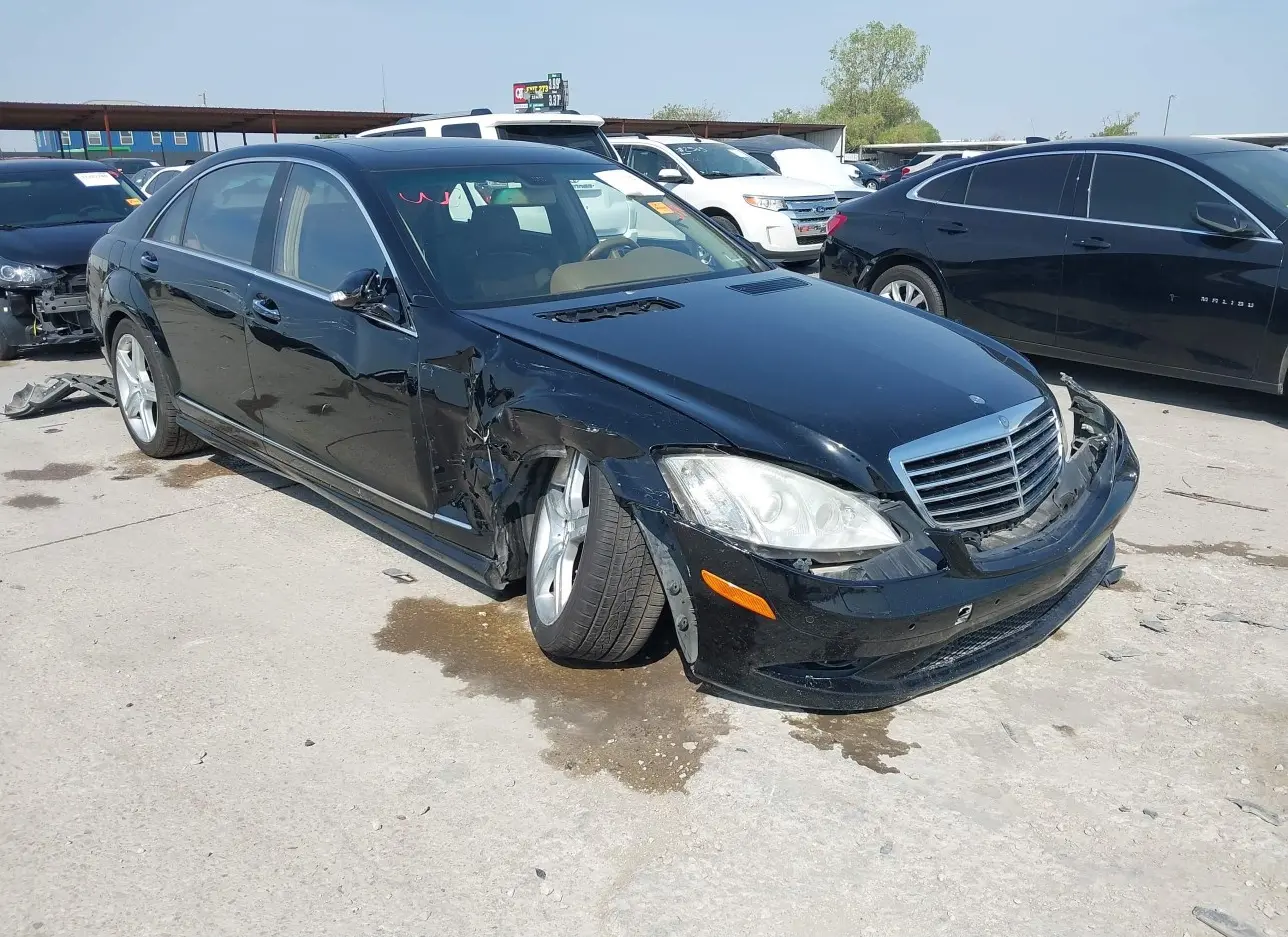 2008 MERCEDES-BENZ  - Image 1.