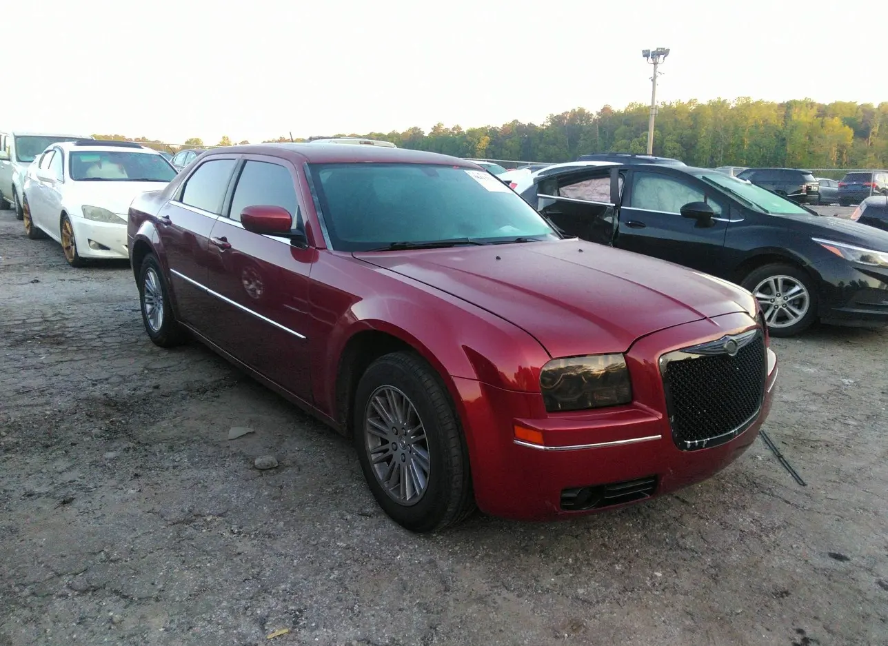 2007 CHRYSLER  - Image 1.