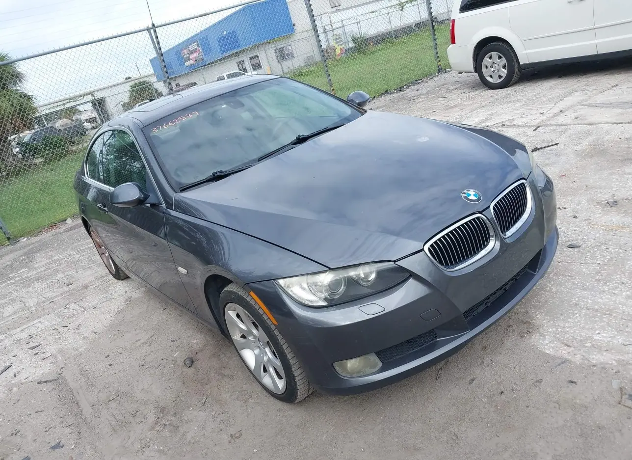 2007 BMW  - Image 1.