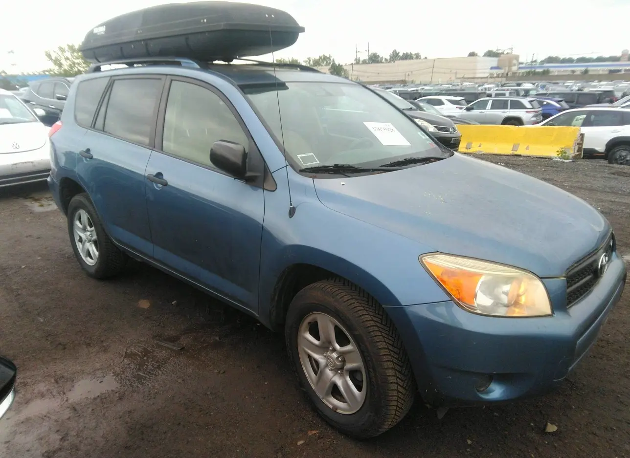 2007 TOYOTA  - Image 1.