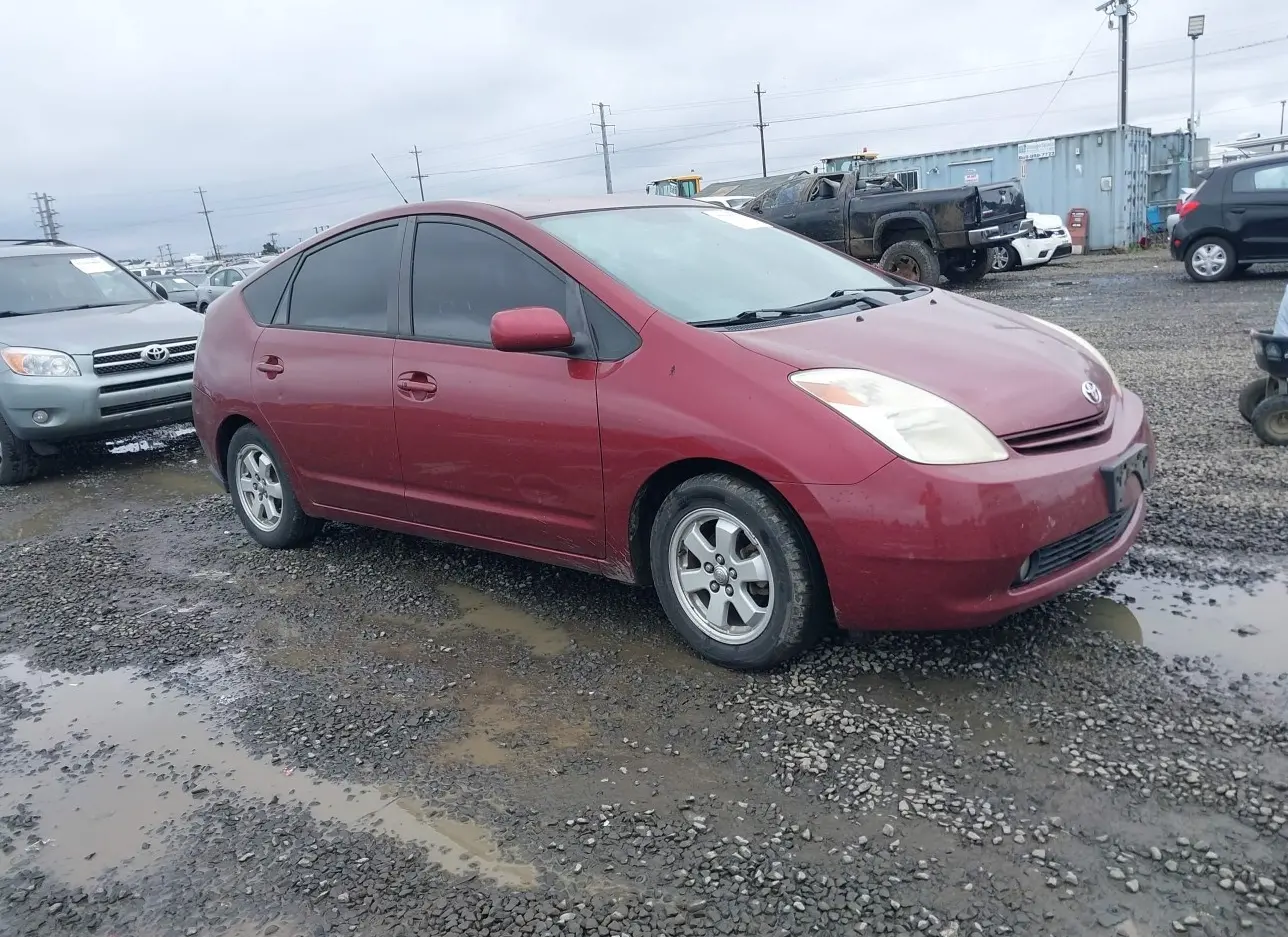 2005 TOYOTA  - Image 1.