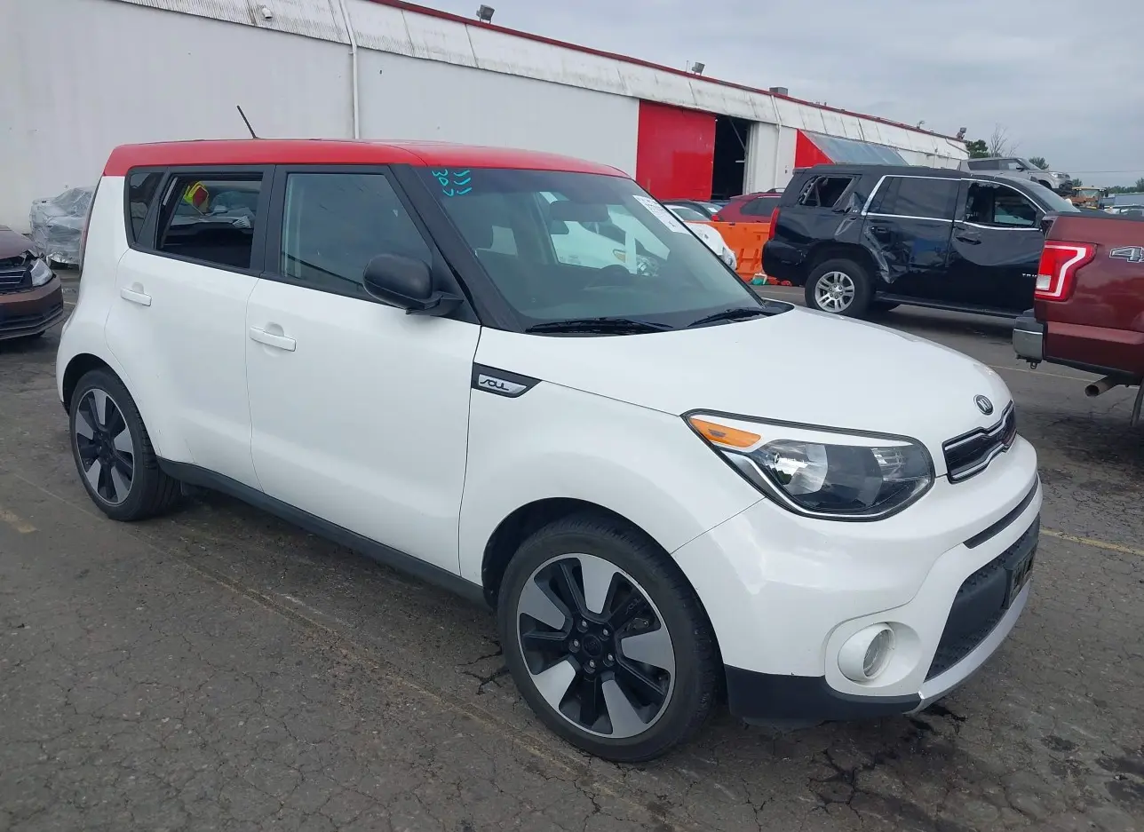 2017 KIA  - Image 1.