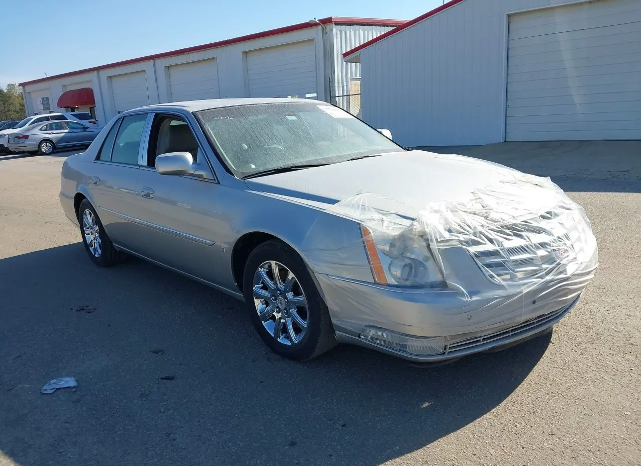 2008 CADILLAC  - Image 1.