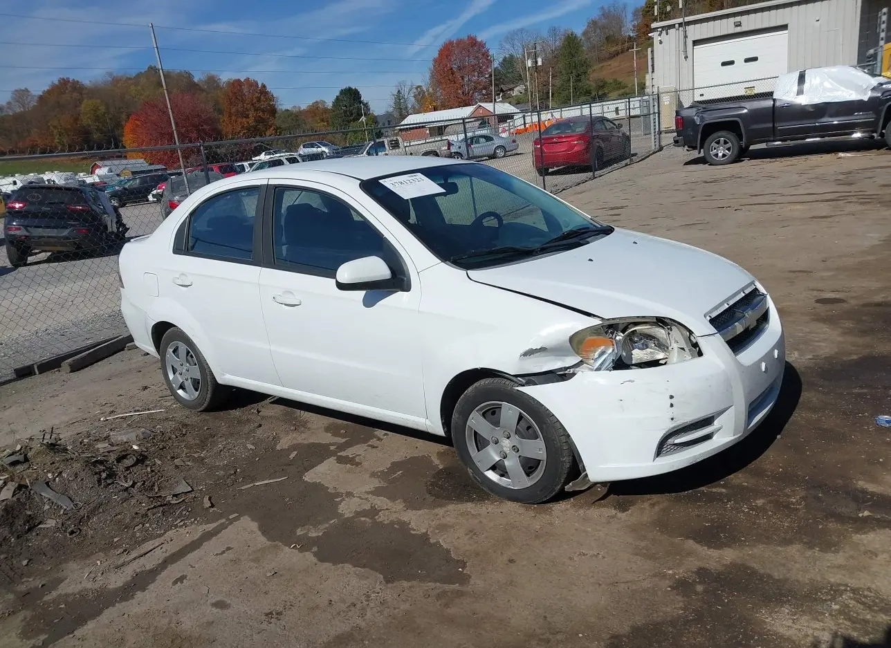 2011 CHEVROLET  - Image 1.