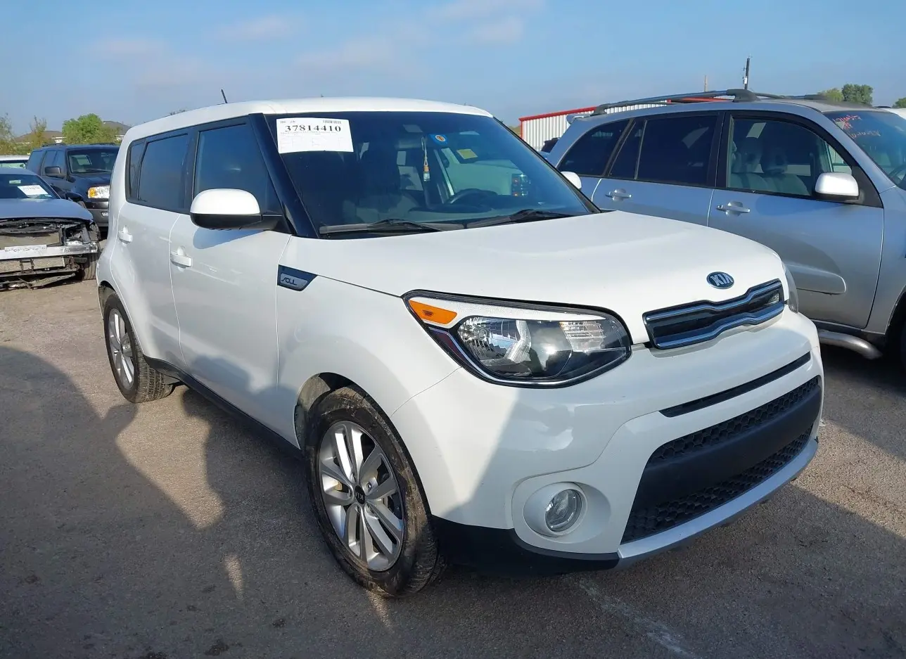 2017 KIA  - Image 1.