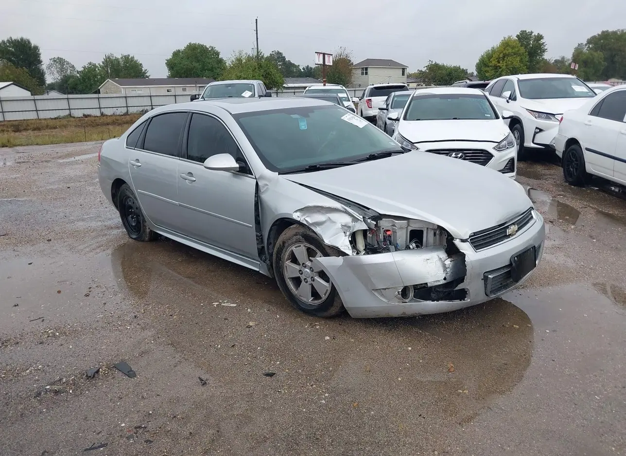 2010 CHEVROLET  - Image 1.