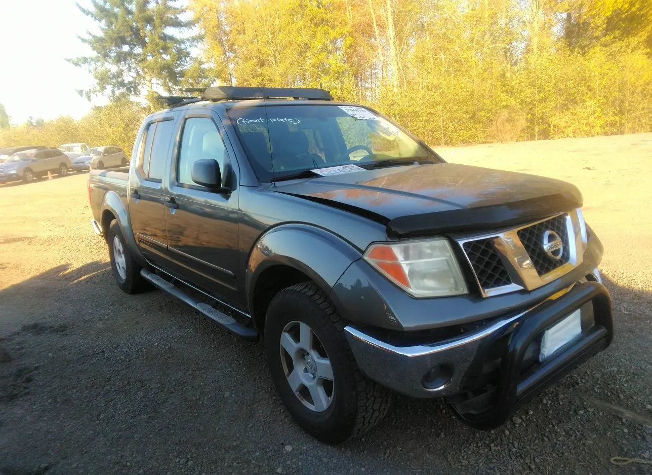 2005 NISSAN  - Image 1.