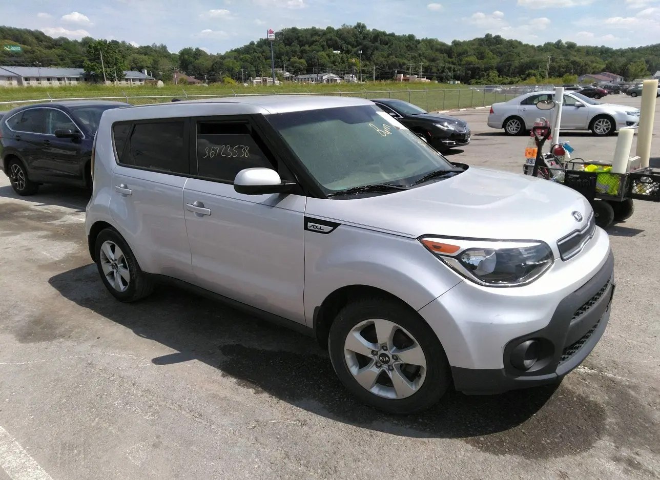 2017 KIA  - Image 1.