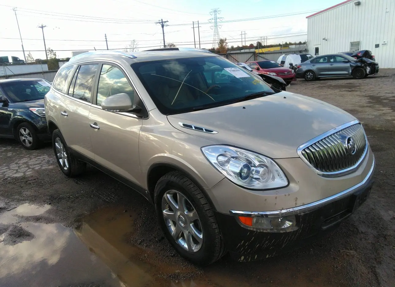 2008 BUICK  - Image 1.