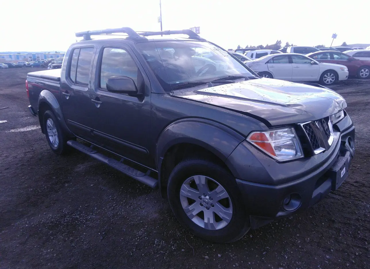 2006 NISSAN  - Image 1.