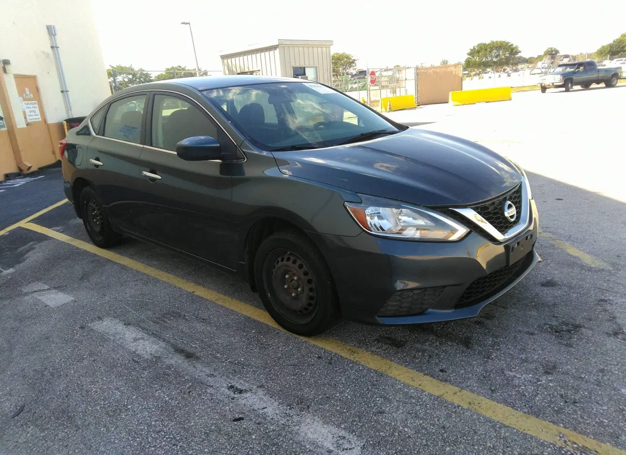 2016 NISSAN  - Image 1.