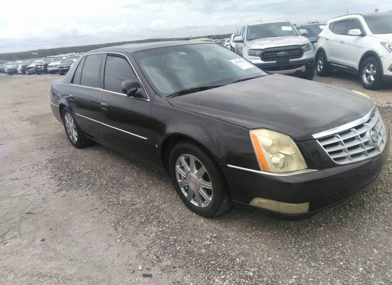 2008 CADILLAC  - Image 1.